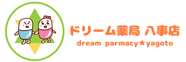 ドリーム薬局　八事店